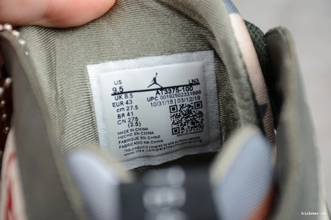 Cheap Air AT3375-100 Jordan 7 Icicle x Patta 0807